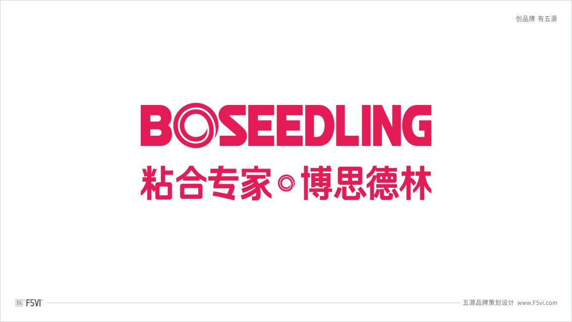 深圳VI設計,材料科技VI設計,化學VI設計